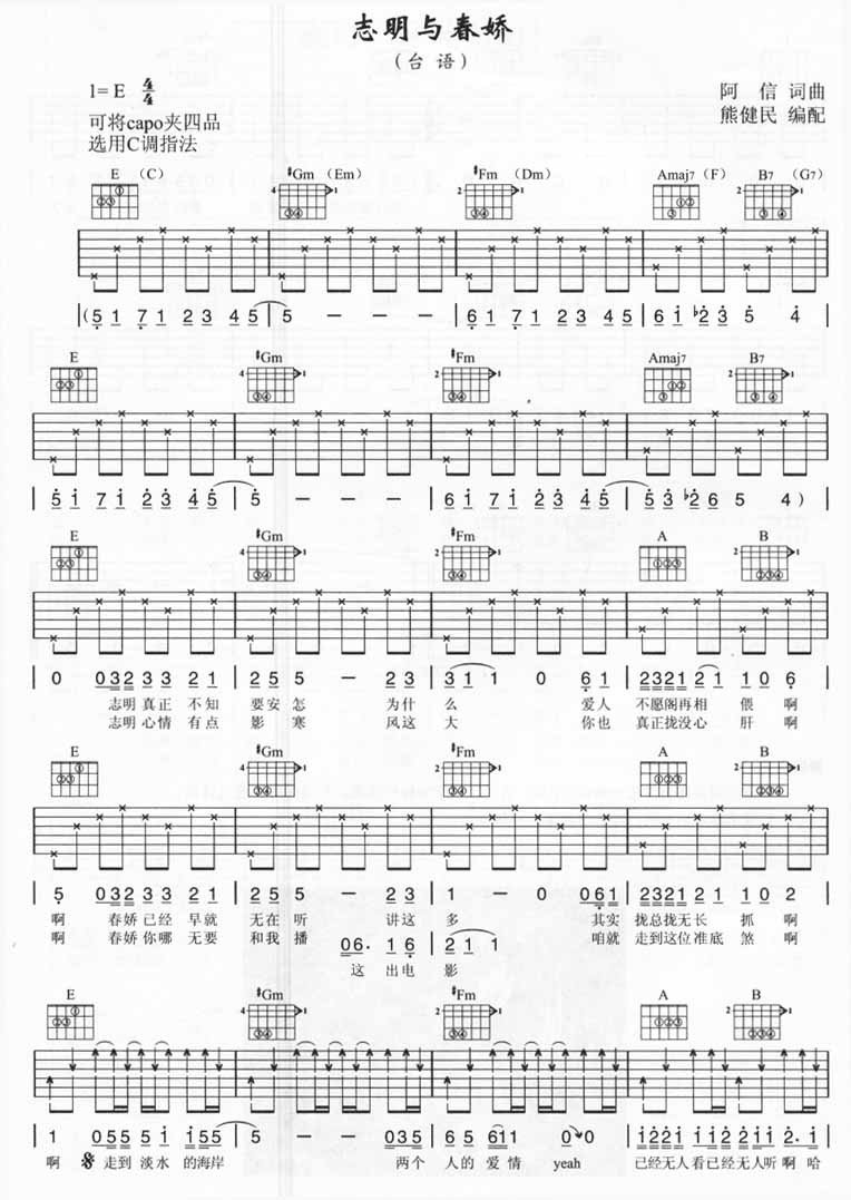 ־���봺�������� ������