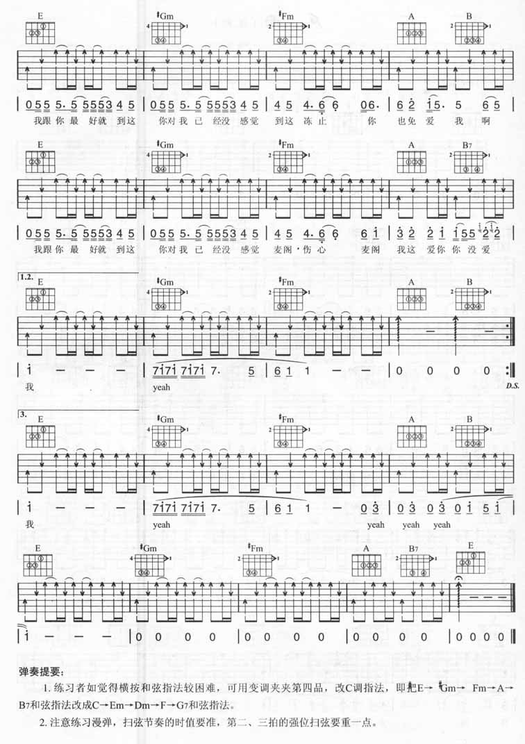 ־���봺�������� ������