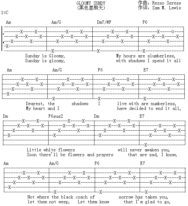 Gloomy Sunday黑色星期天吉他谱 Rezso Seress