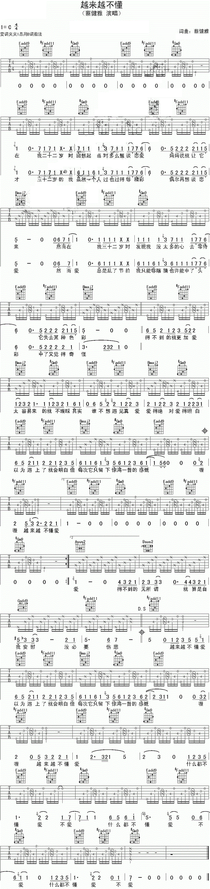 Խ��Խ���������� �̽���