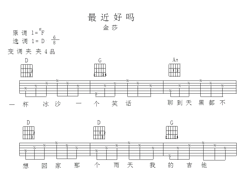 ����������� ��ɯ