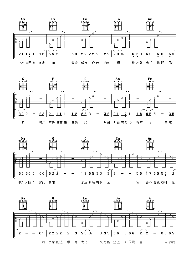 ��Զ�����ж�Զ������ ����ƽ