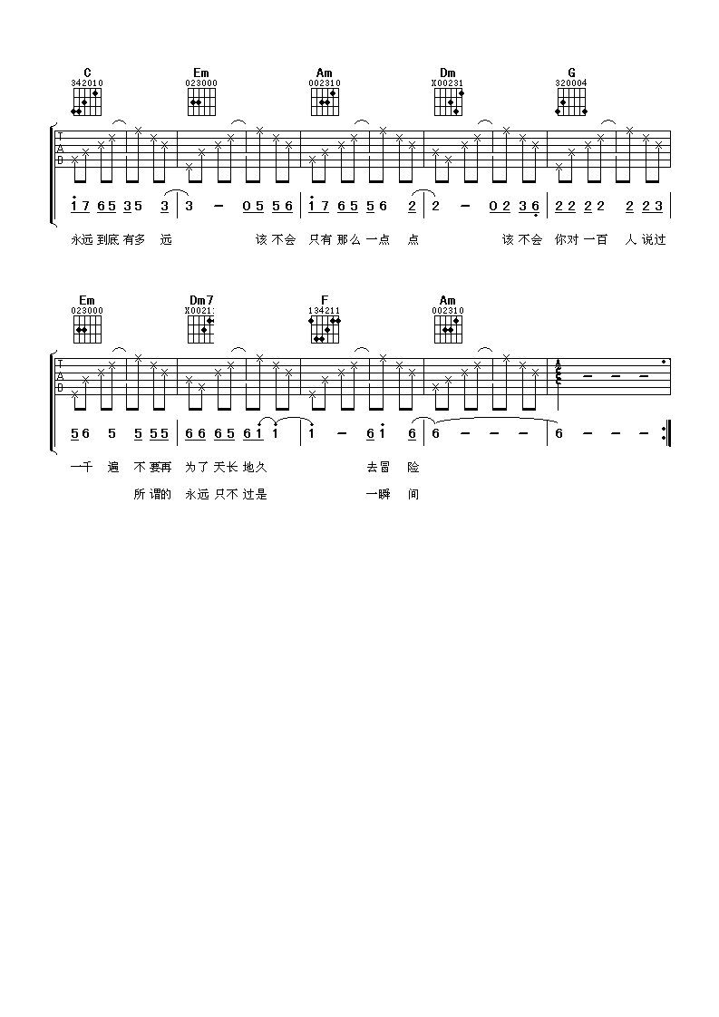 ��Զ�����ж�Զ������ ����ƽ