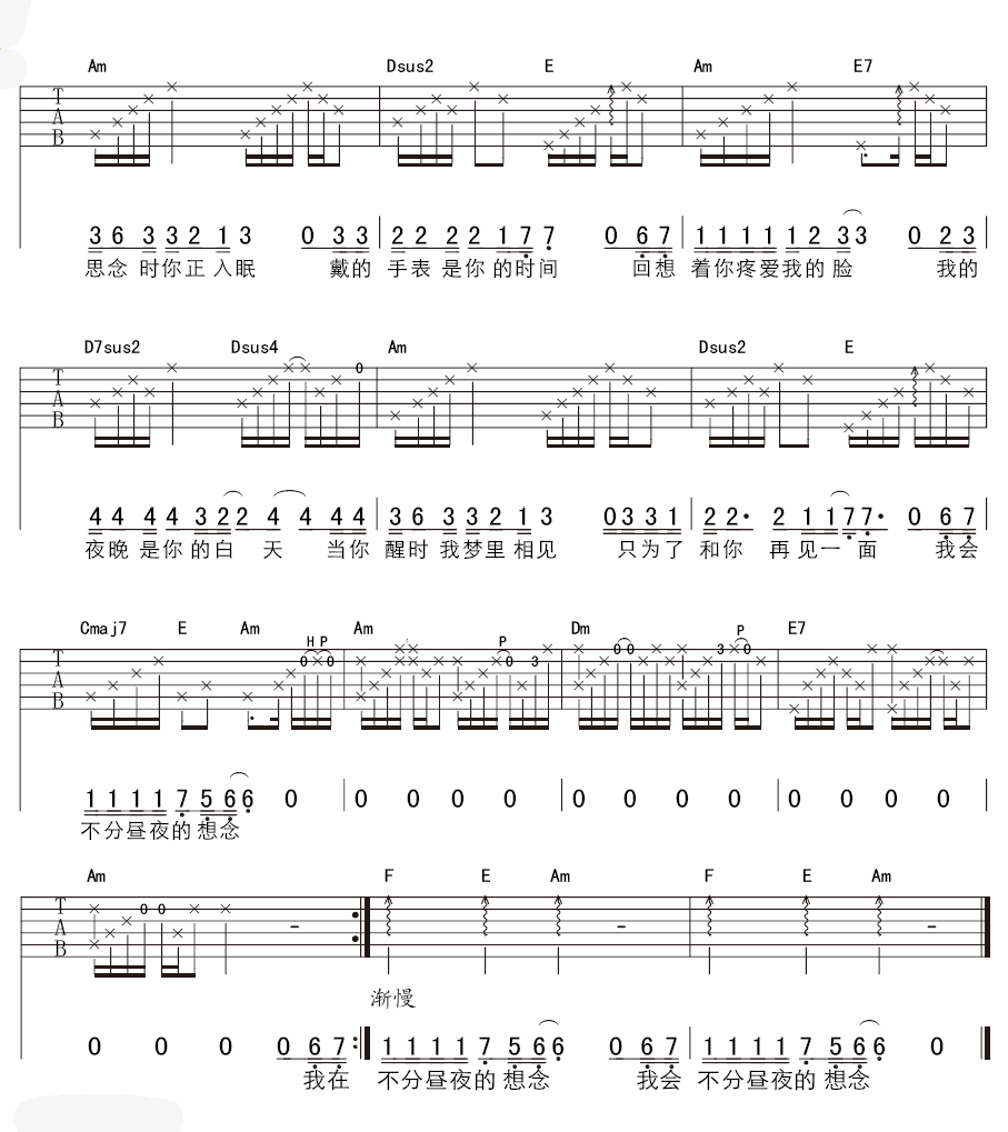 ������� �³���