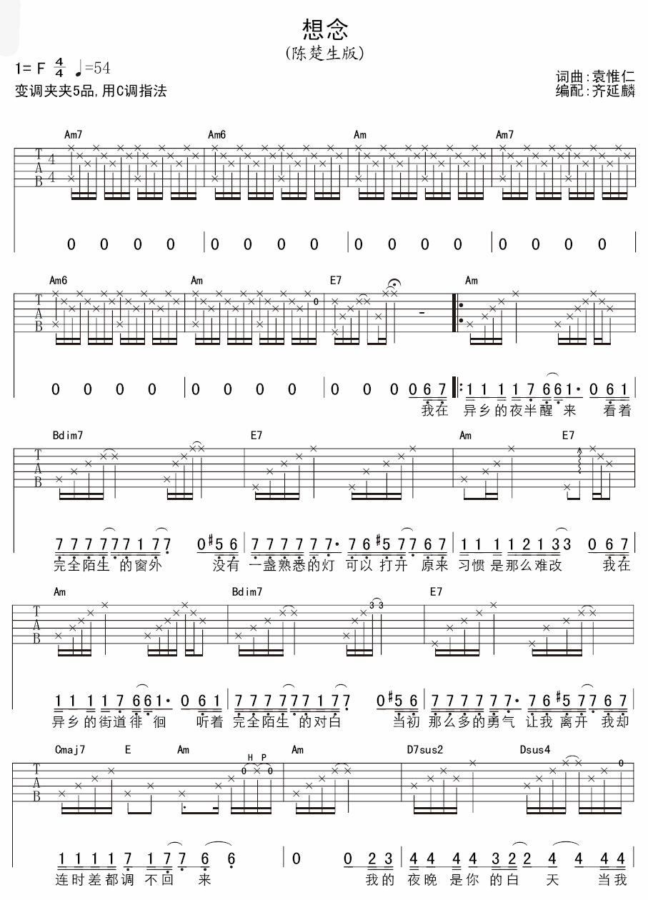 ������� �³���