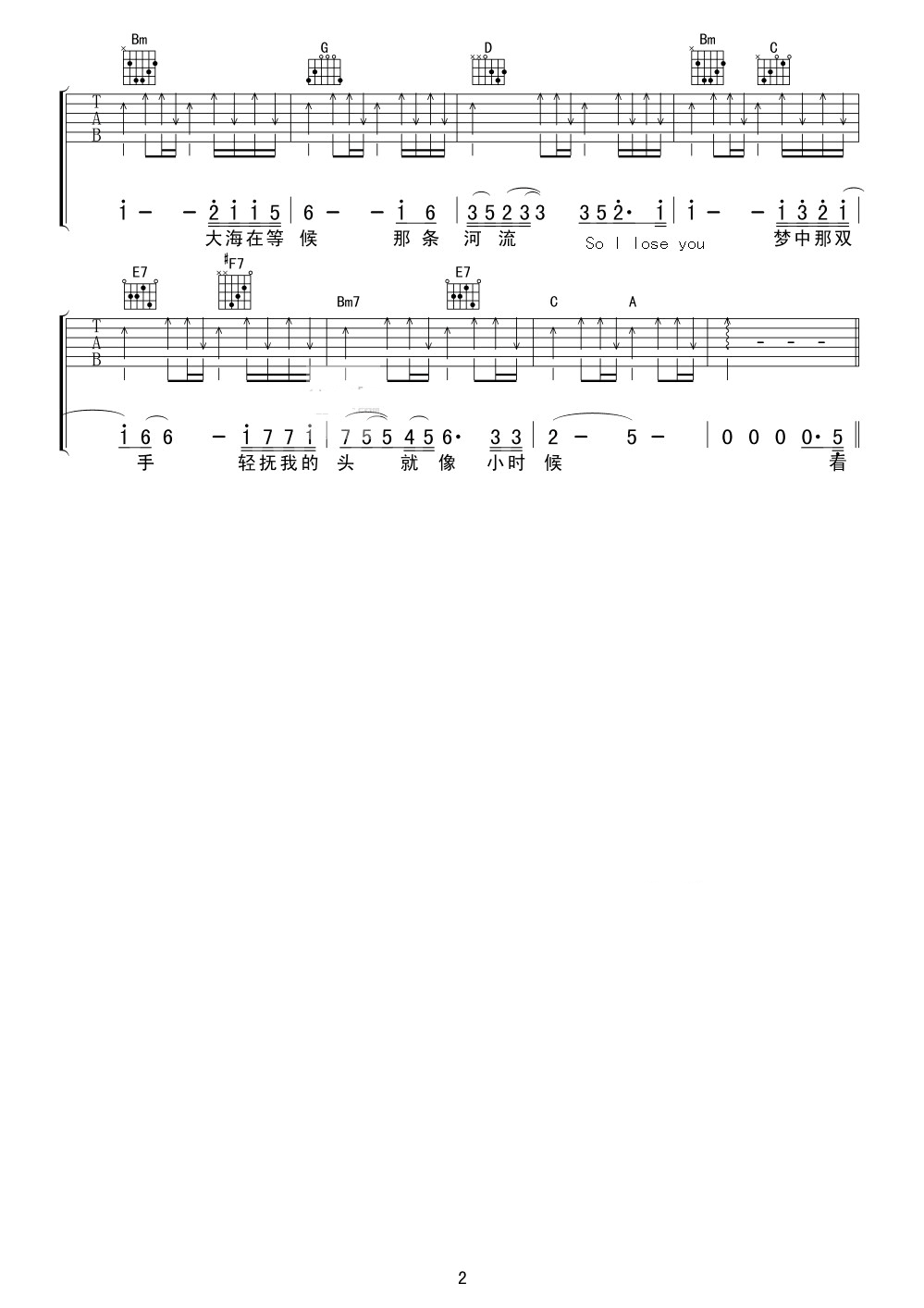 �����㼪���� �