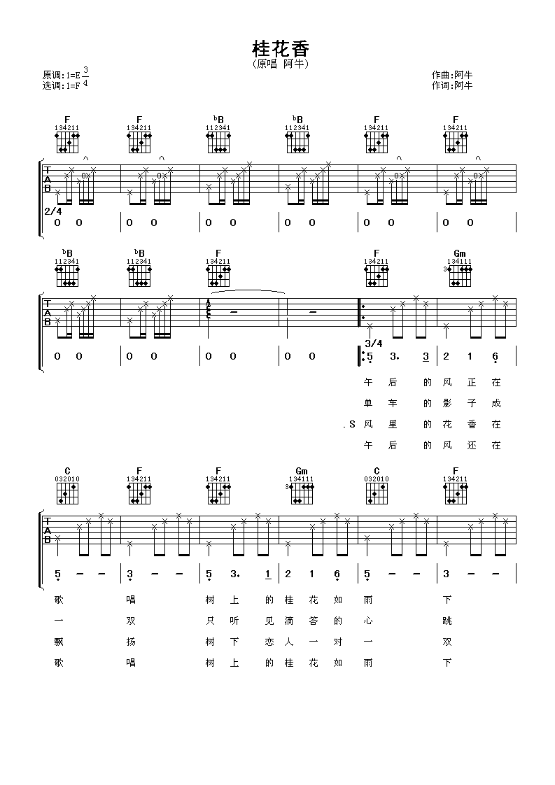 ���㼪���� ��ţ