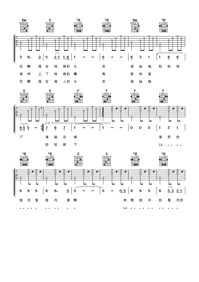 ���㼪���� ��ţ