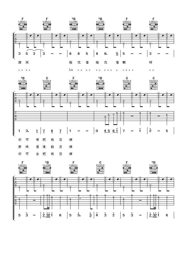 ���㼪���� ��ţ