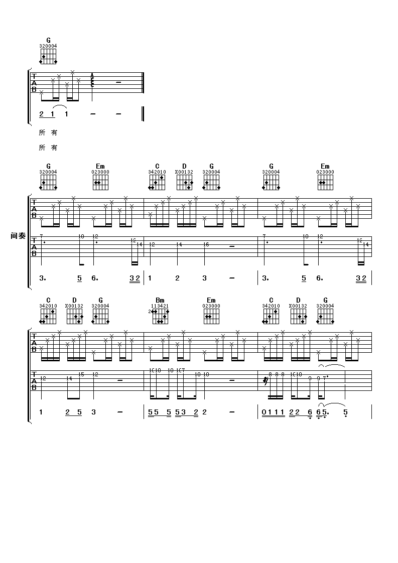 һ���������� �°�ǿ