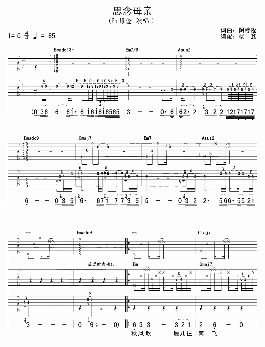 ˼��ĸ�׼����� ����¡