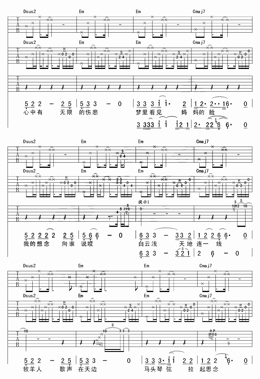 ˼��ĸ�׼����� ����¡