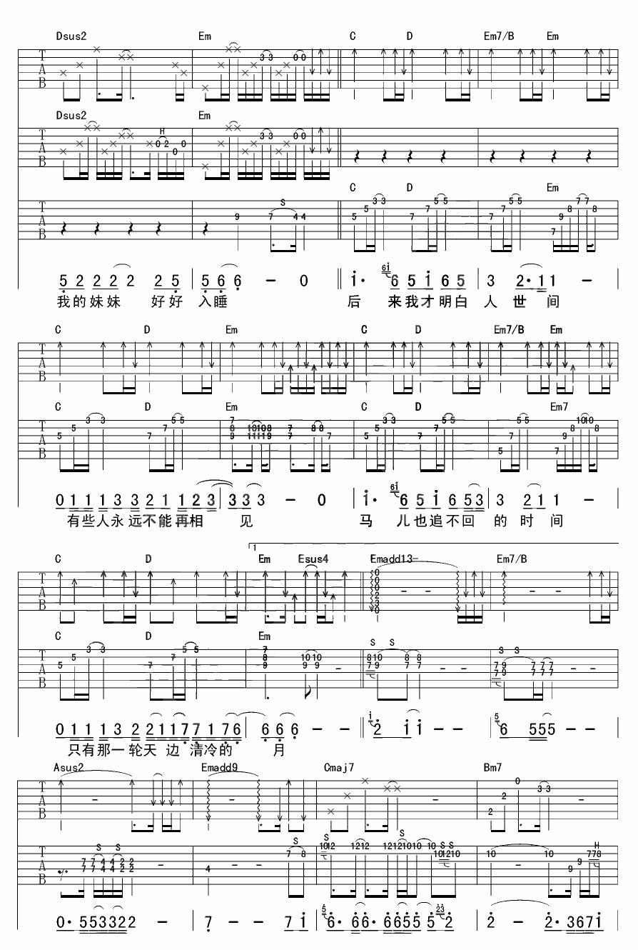 ˼��ĸ�׼����� ����¡