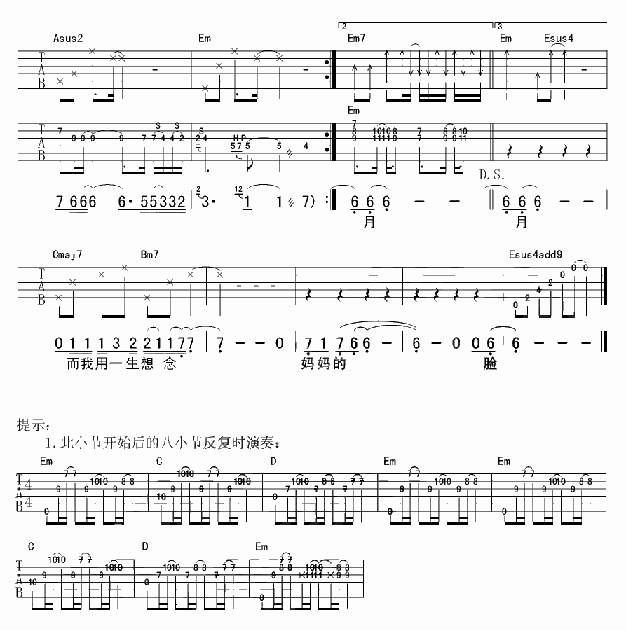 ˼��ĸ�׼����� ����¡