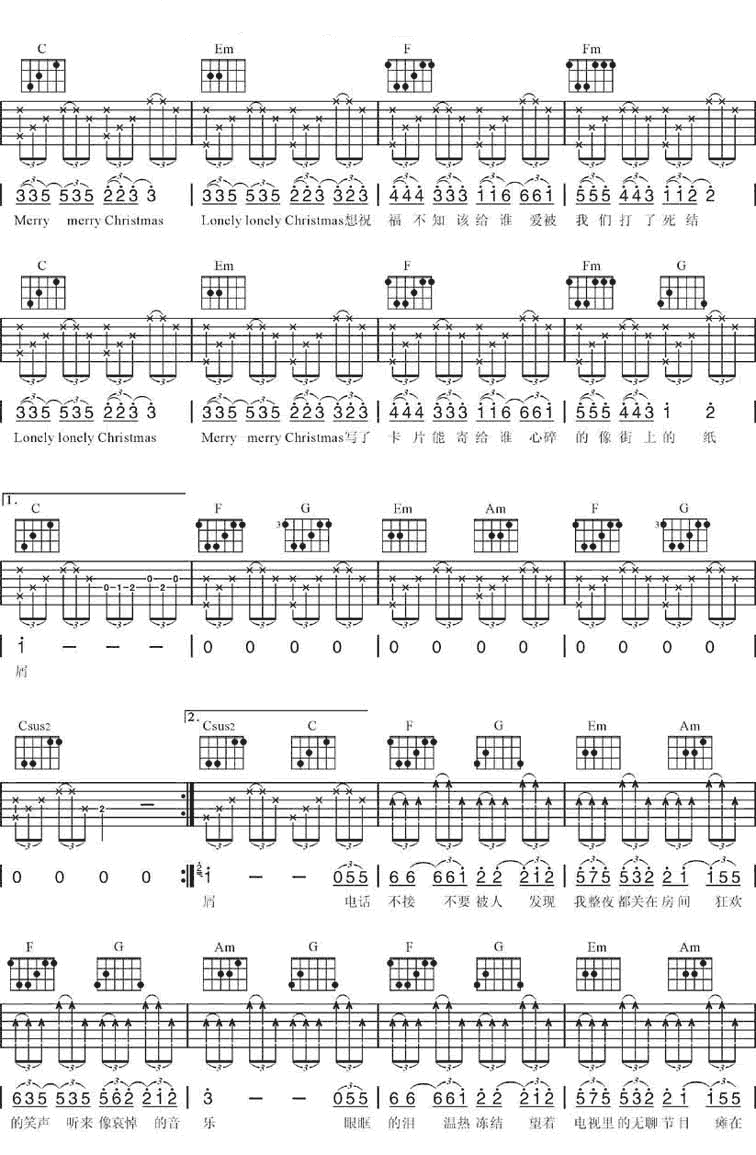 ʥ���Ἢ���� ����Ѹ