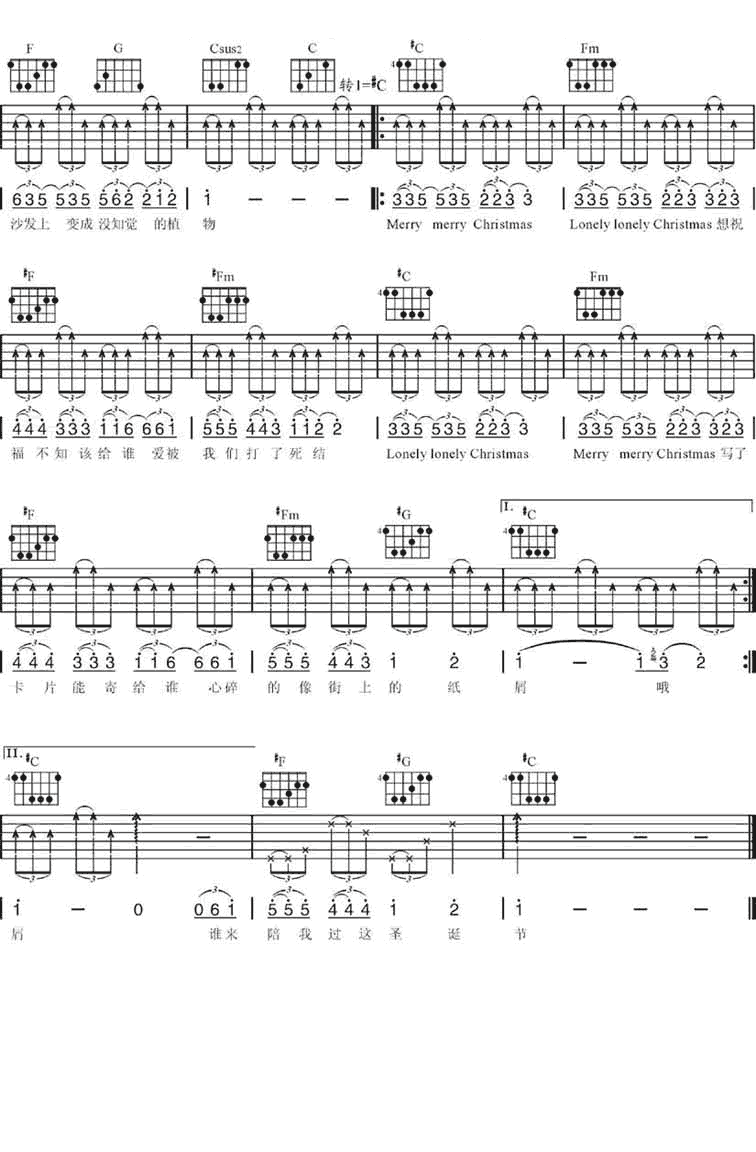 ʥ���Ἢ���� ����Ѹ