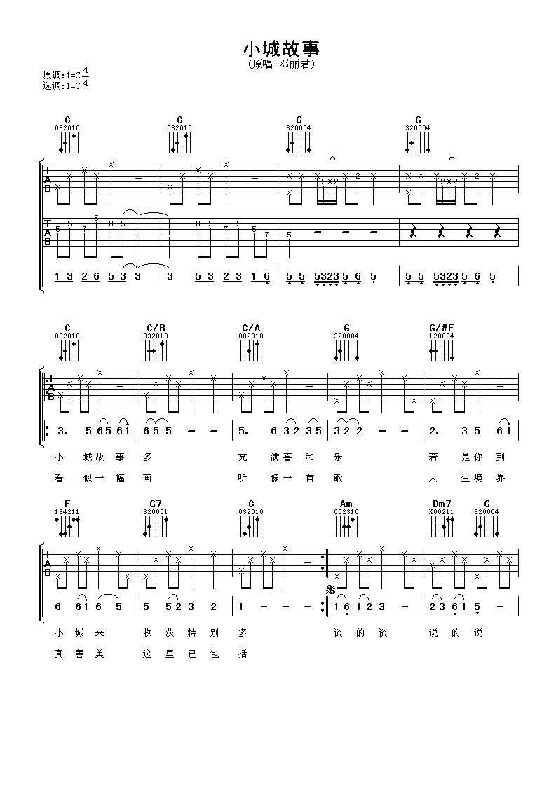 С�ǹ��¼����� ������