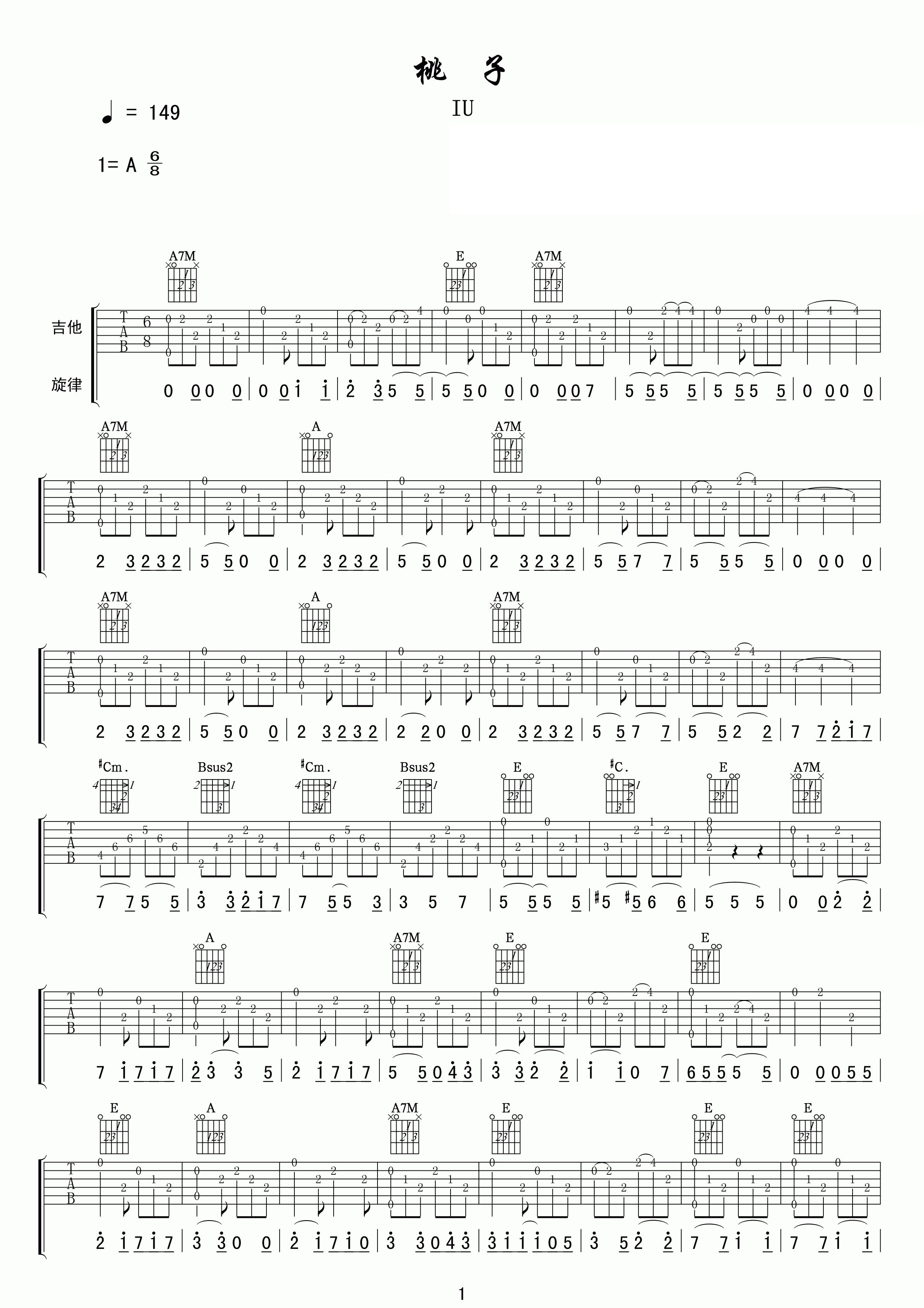 IU���Ӽ�����