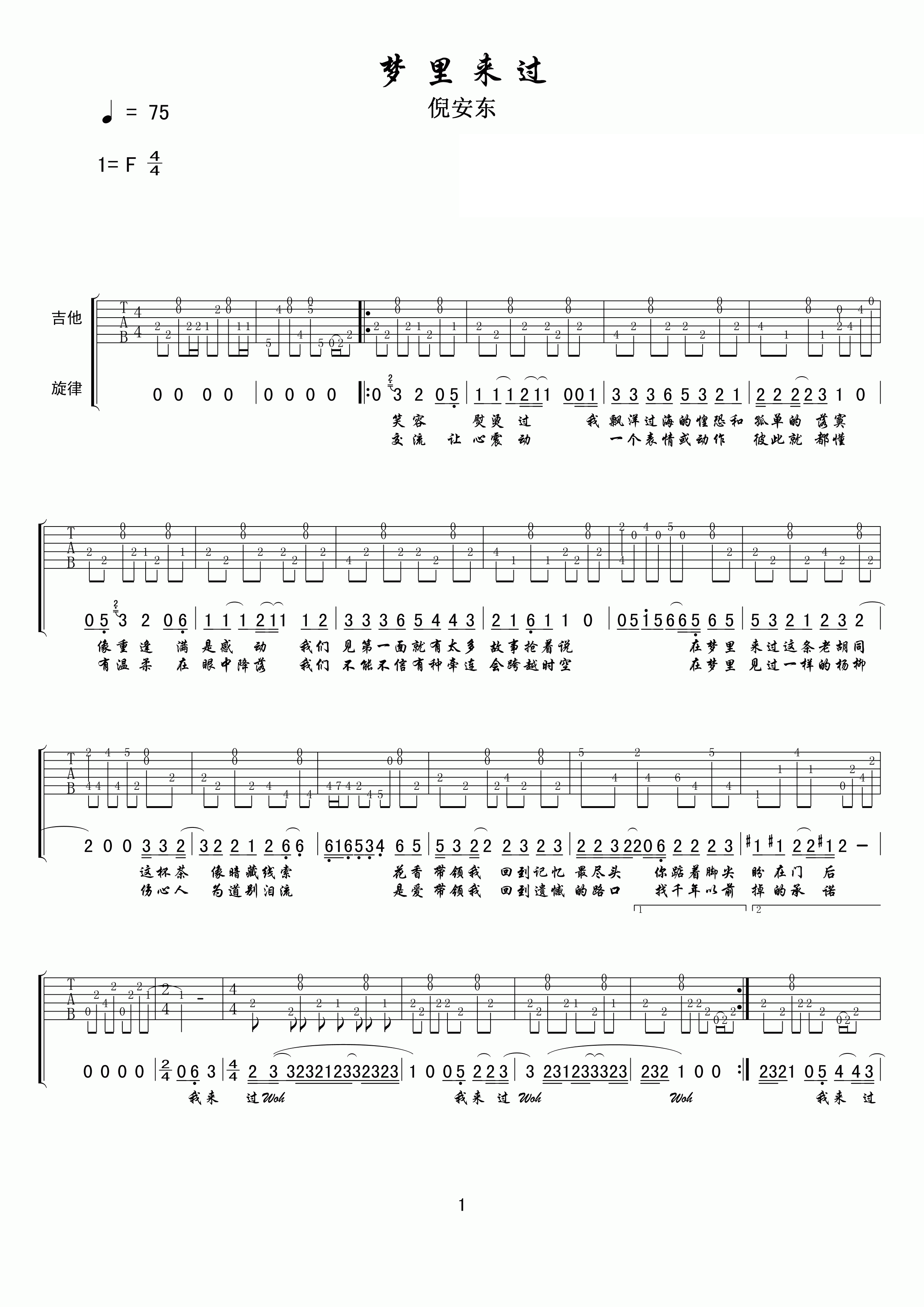 �߰�����������������