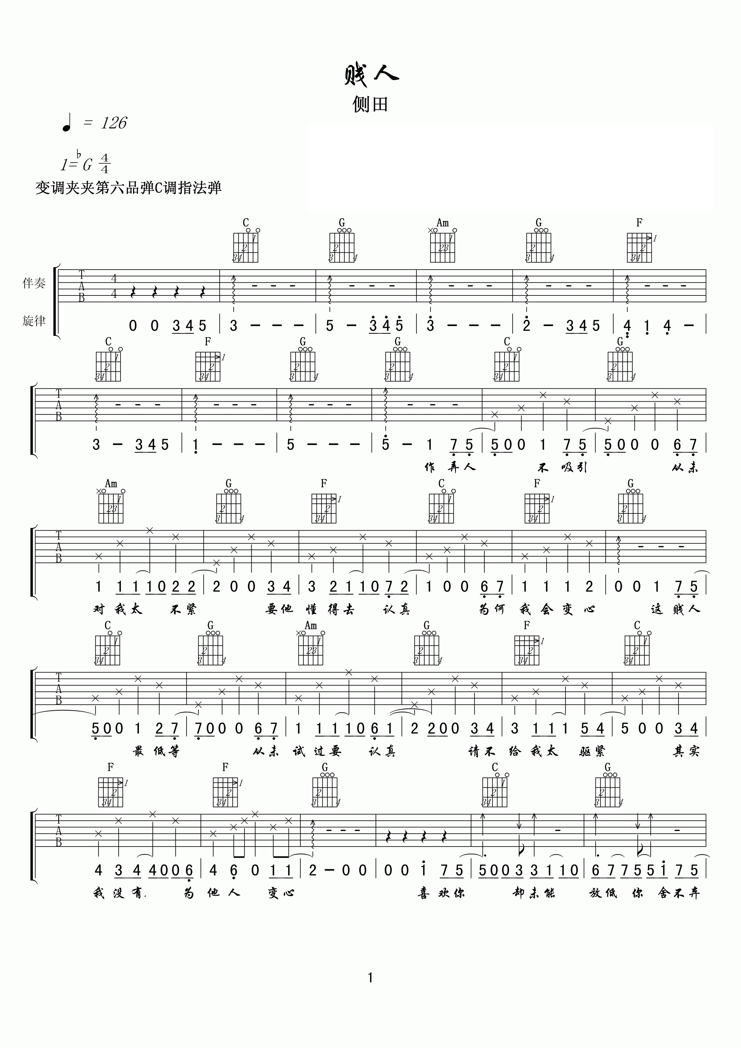 ������˼�����