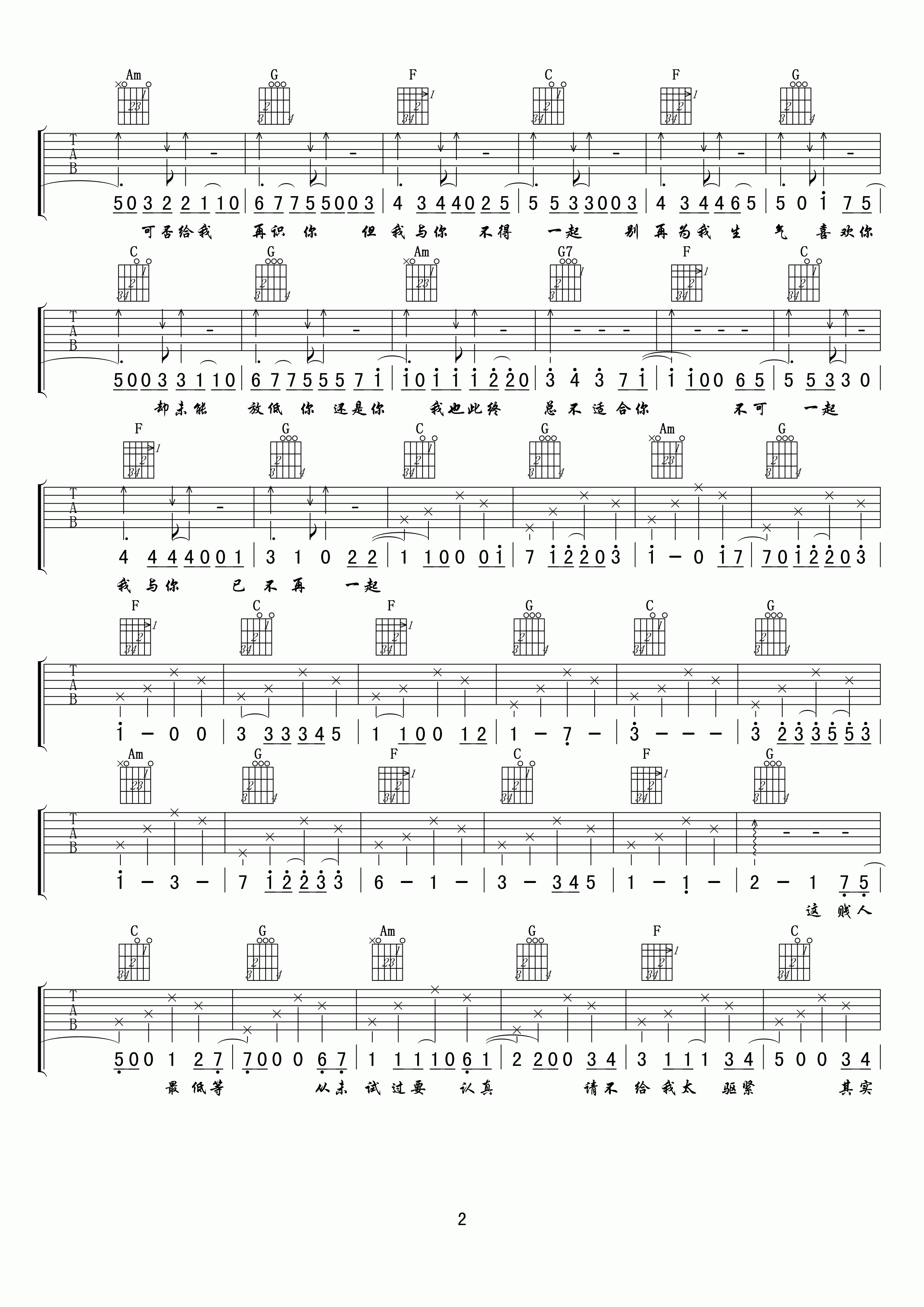 ������˼�����