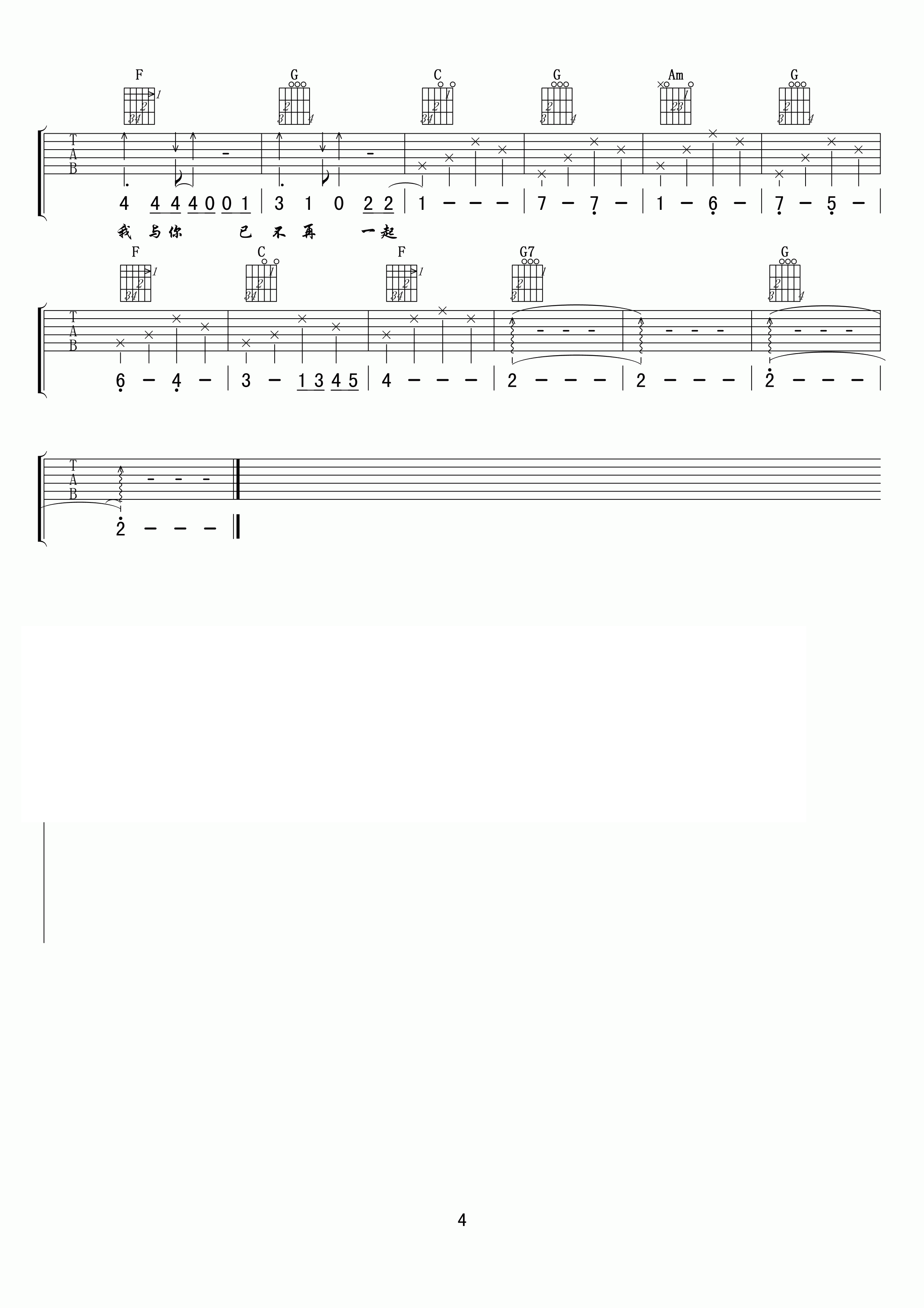 ������˼�����