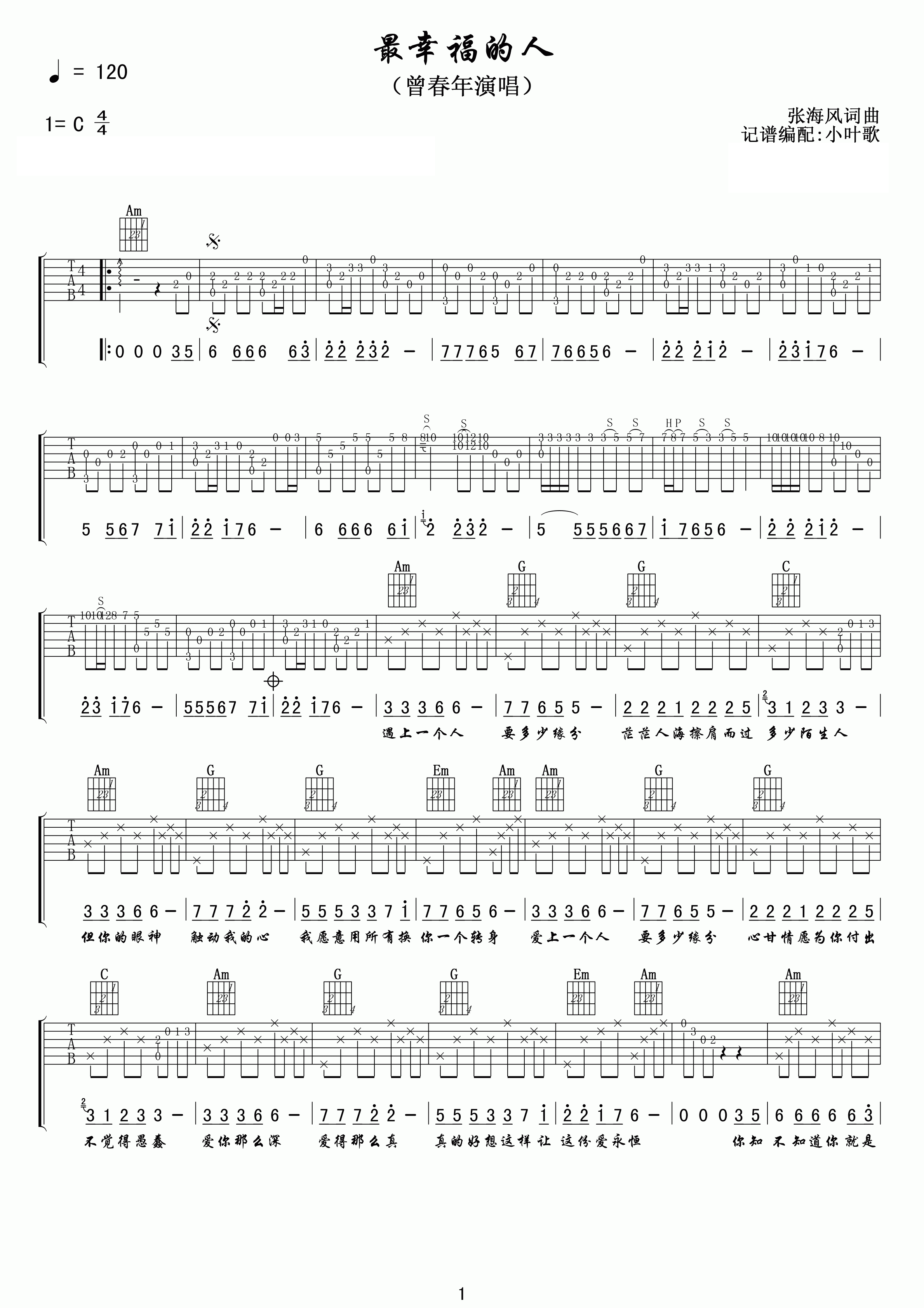 ���������Ҹ����˼�����