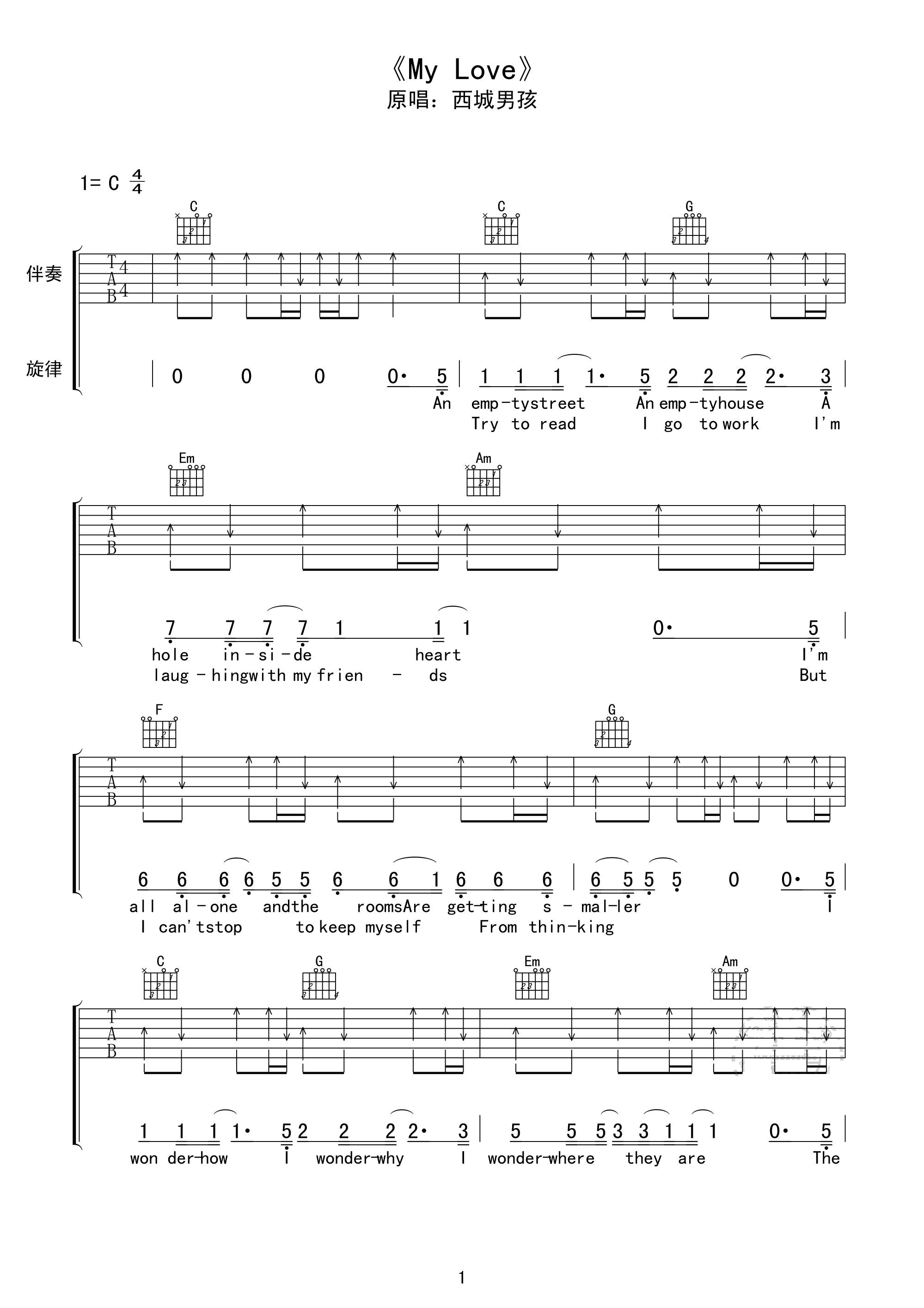 �����к�Westlife My Love������