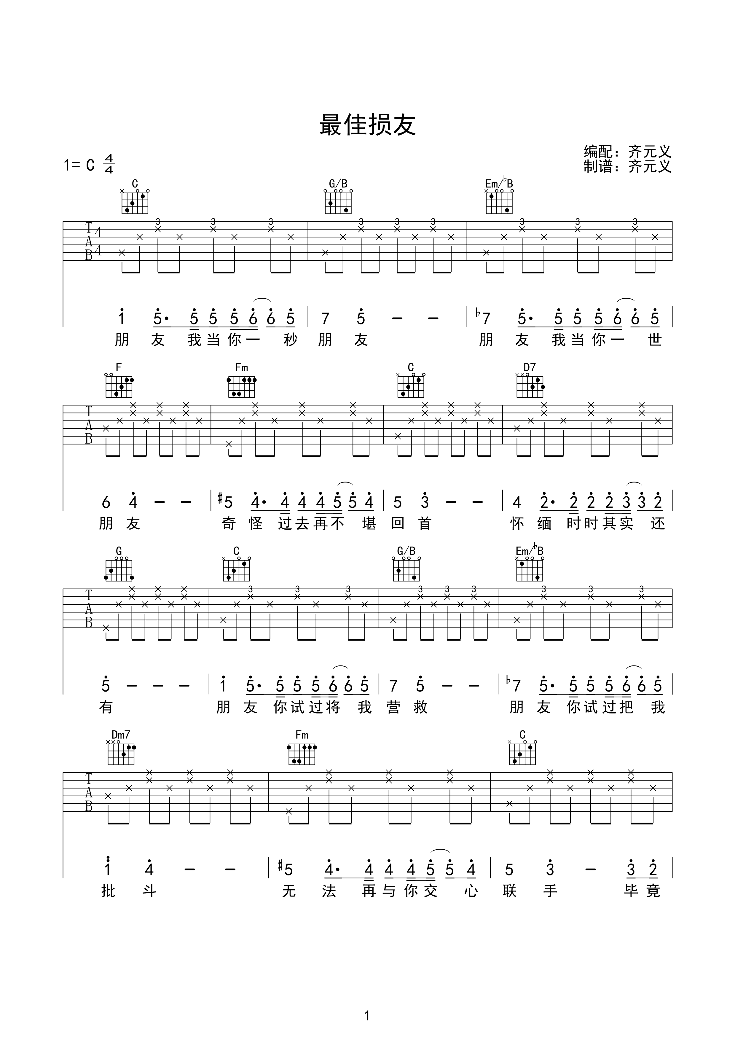 ����Ѹ������Ѽ�����C��_������Ѹ�ʸ���