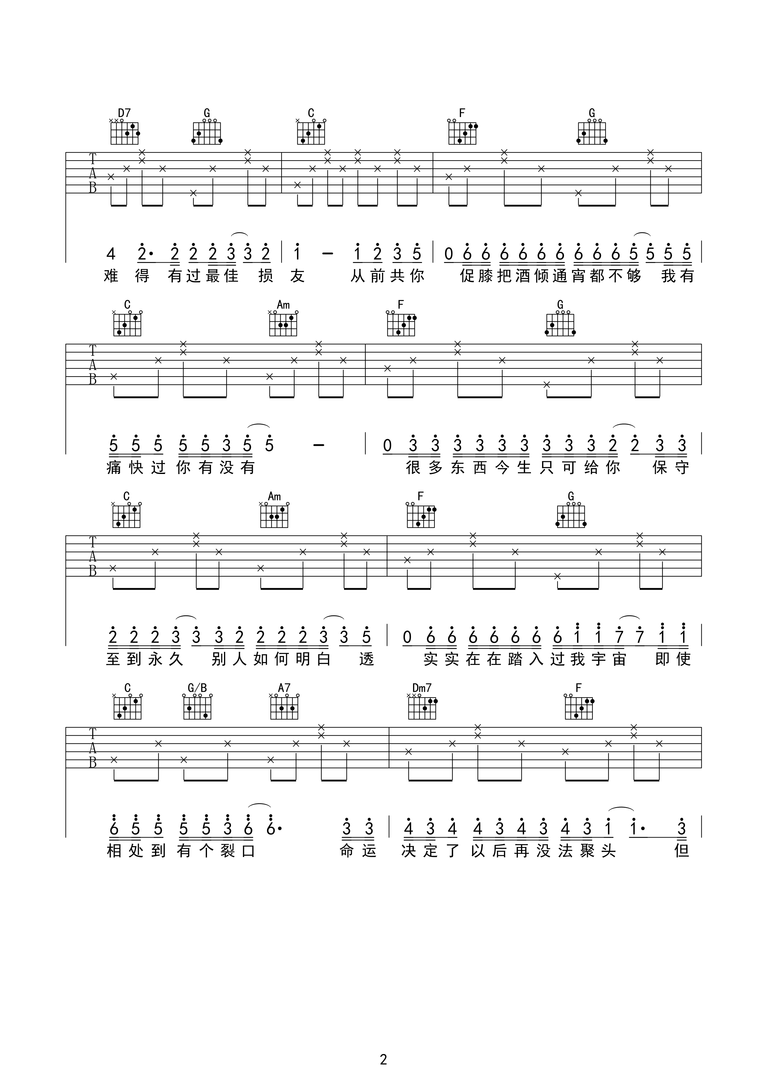 ����Ѹ������Ѽ�����C��_������Ѹ�ʸ���