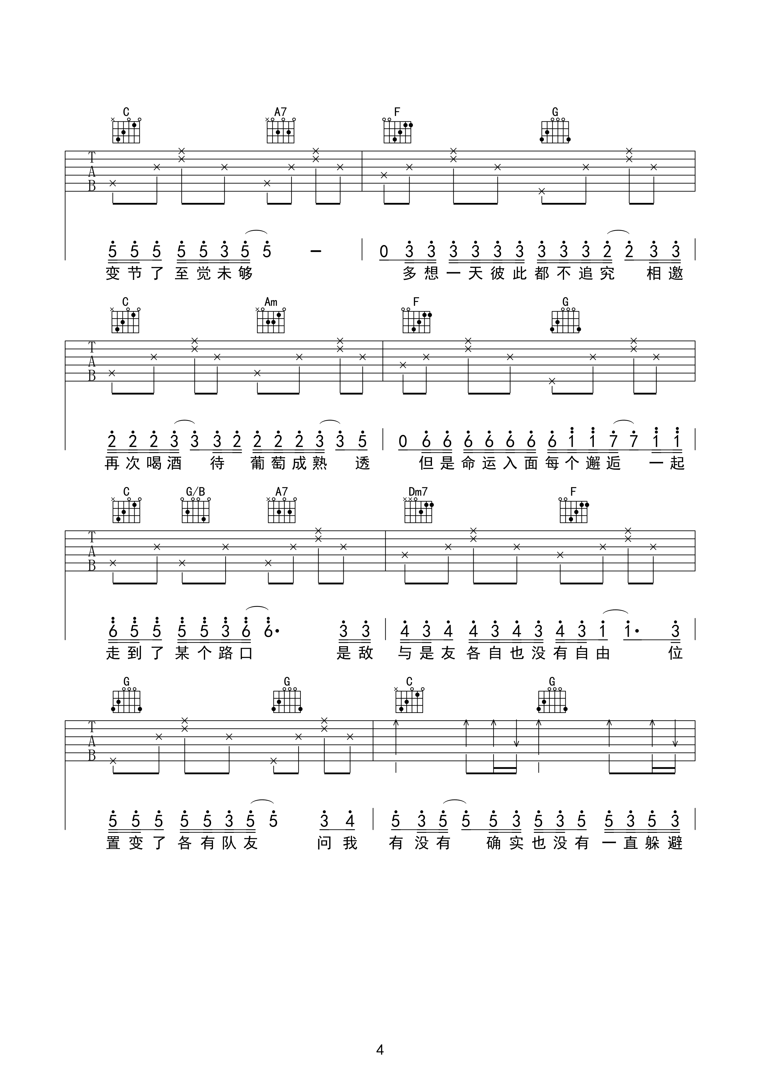 ����Ѹ������Ѽ�����C��_������Ѹ�ʸ���