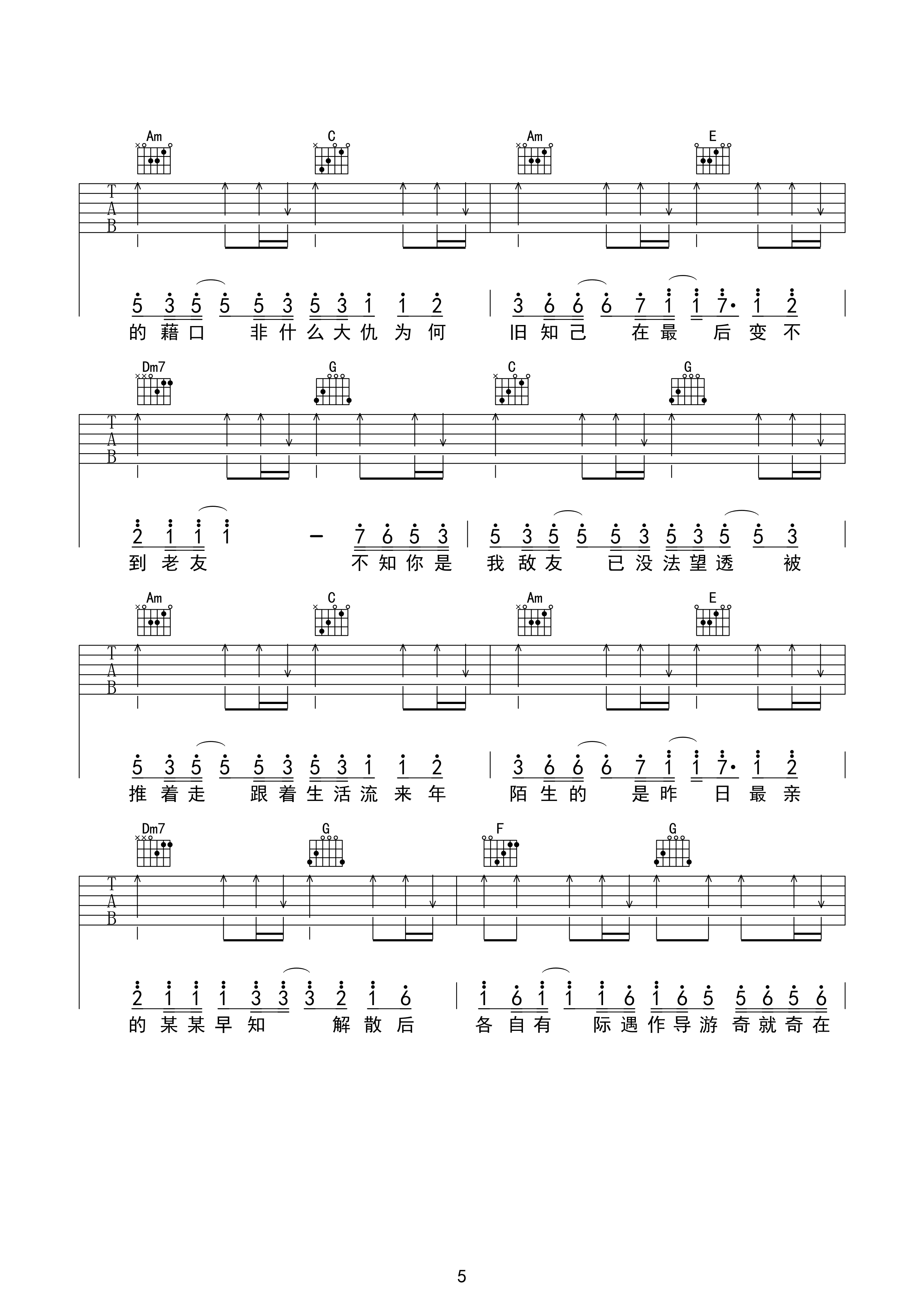 ����Ѹ������Ѽ�����C��_������Ѹ�ʸ���