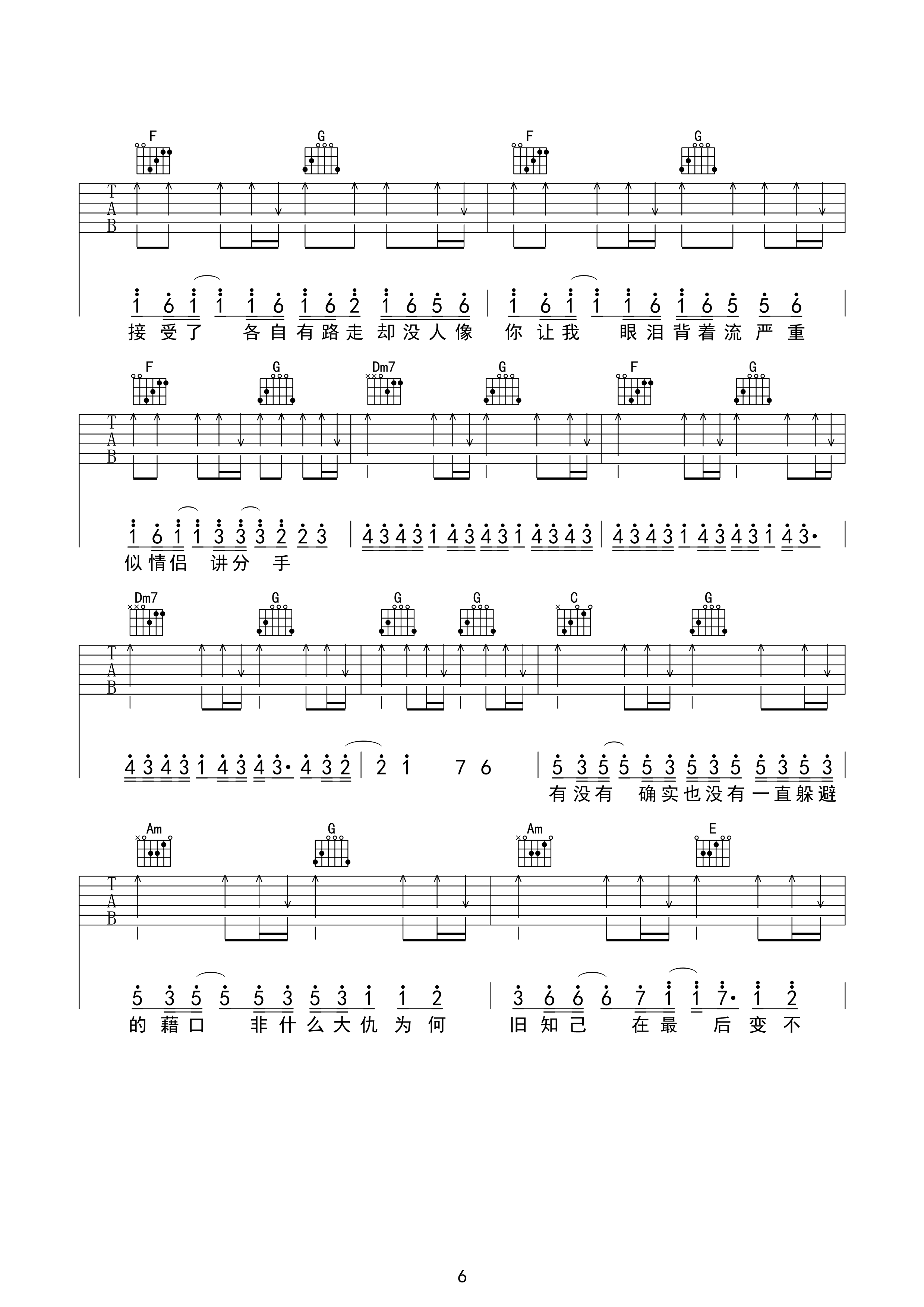 ����Ѹ������Ѽ�����C��_������Ѹ�ʸ���