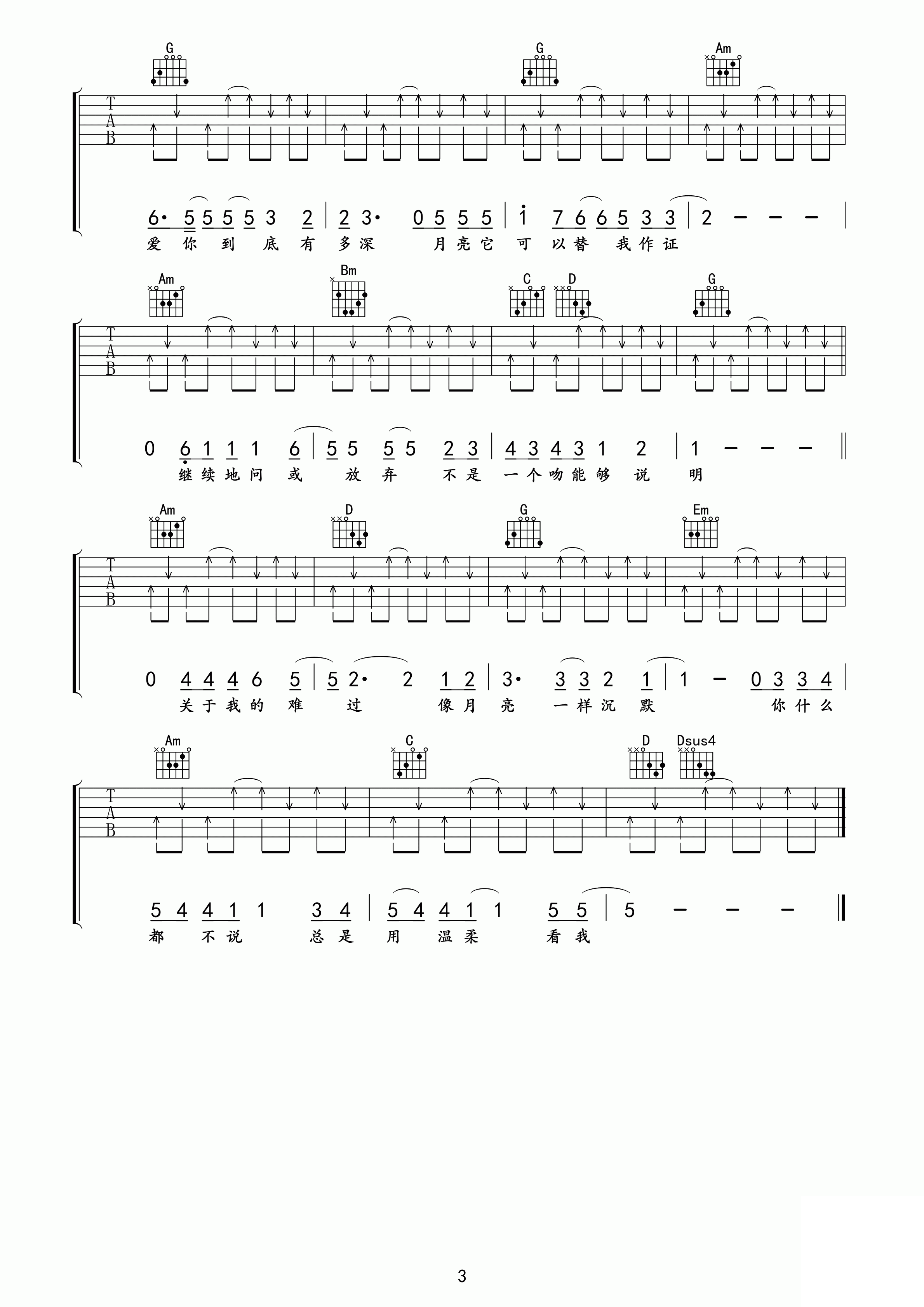 �����������Դ����ҵ��ļ�����