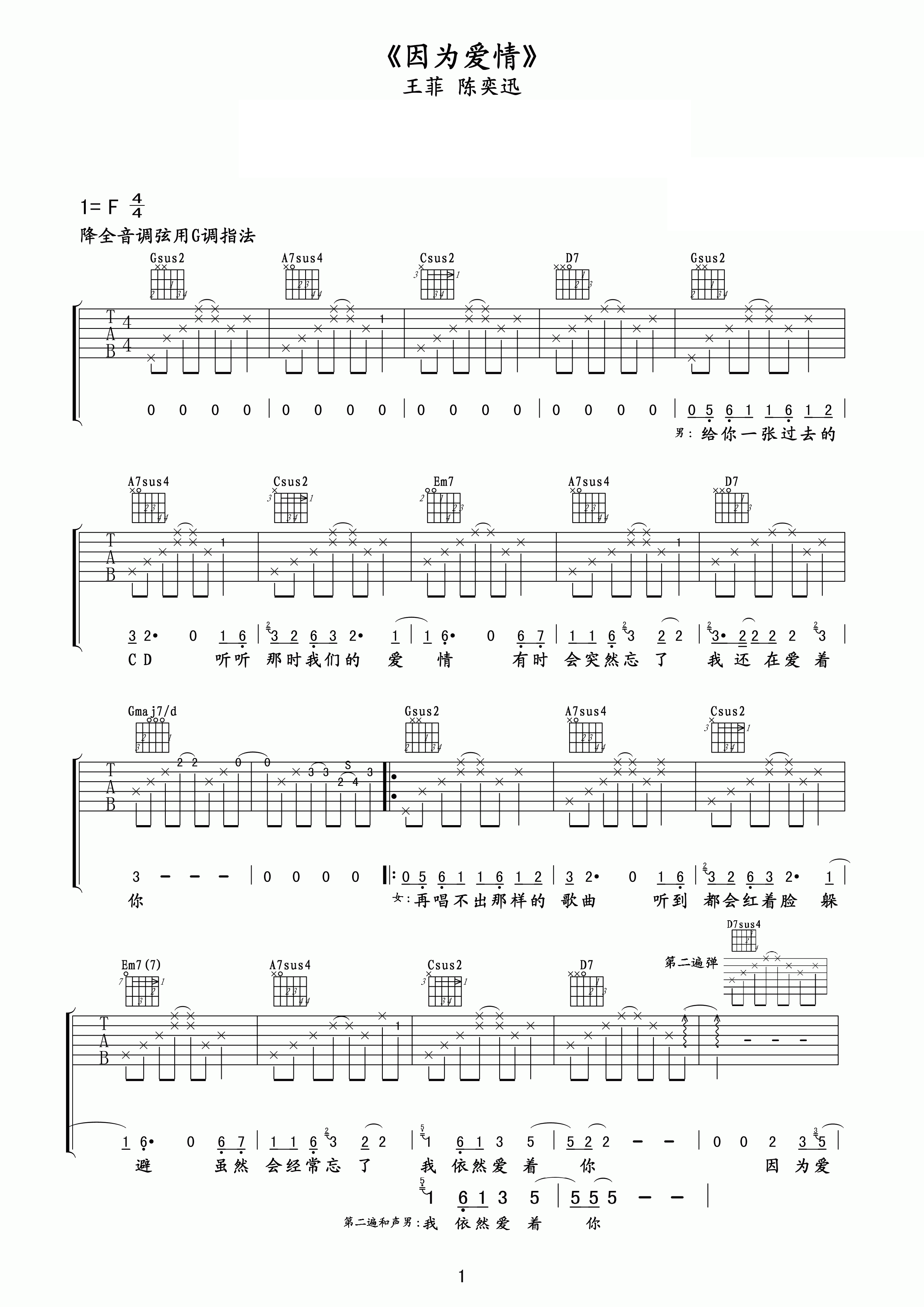 G����Ϊ���鼪����