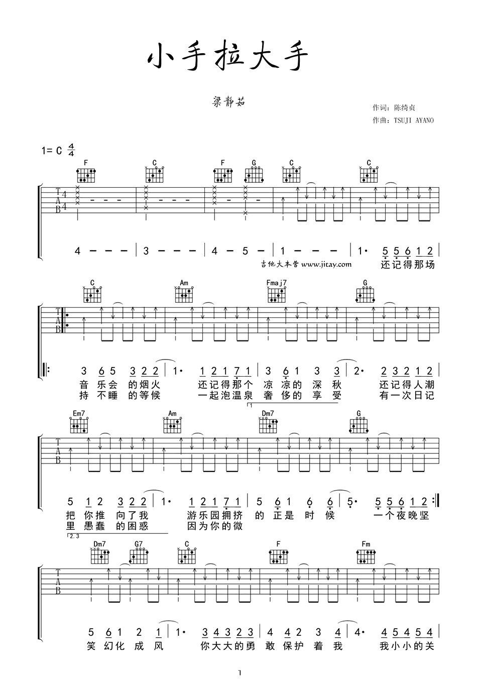 С�������ּ����� ������