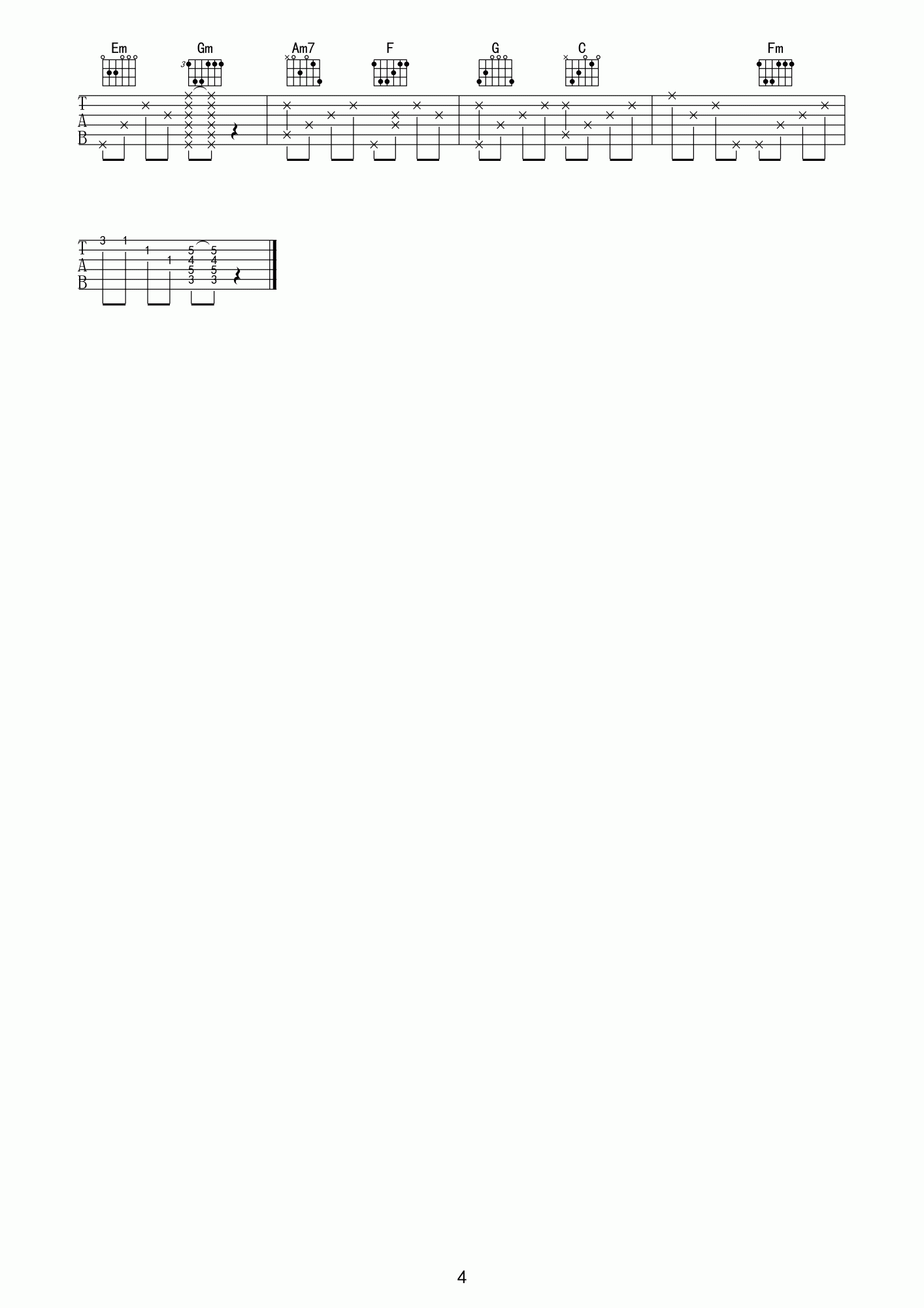 他妈的吉他谱尧十三