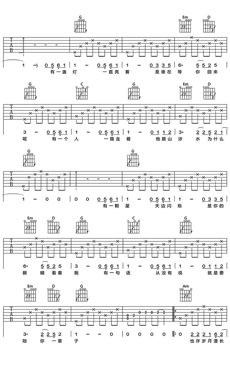 ����һ���Ӽ�����