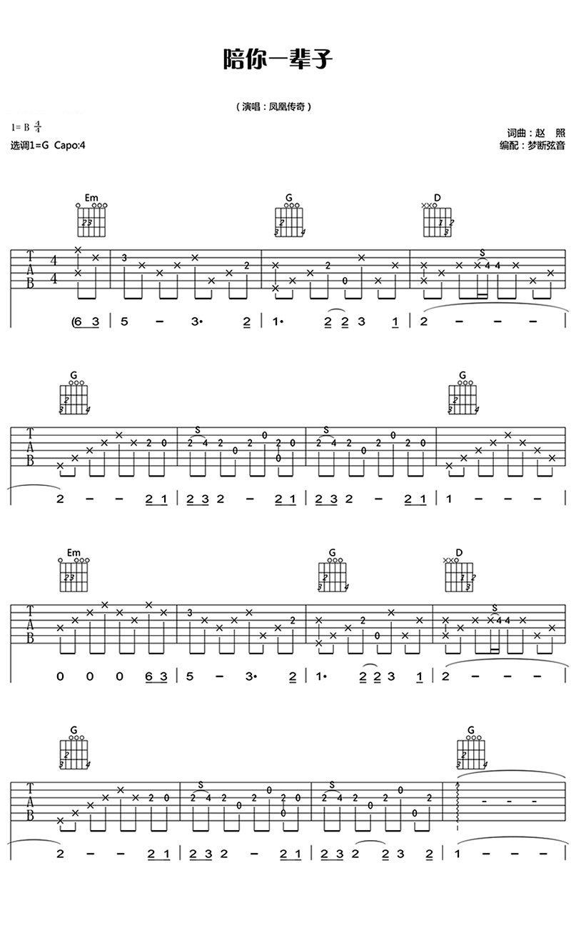 ����һ���Ӽ�����