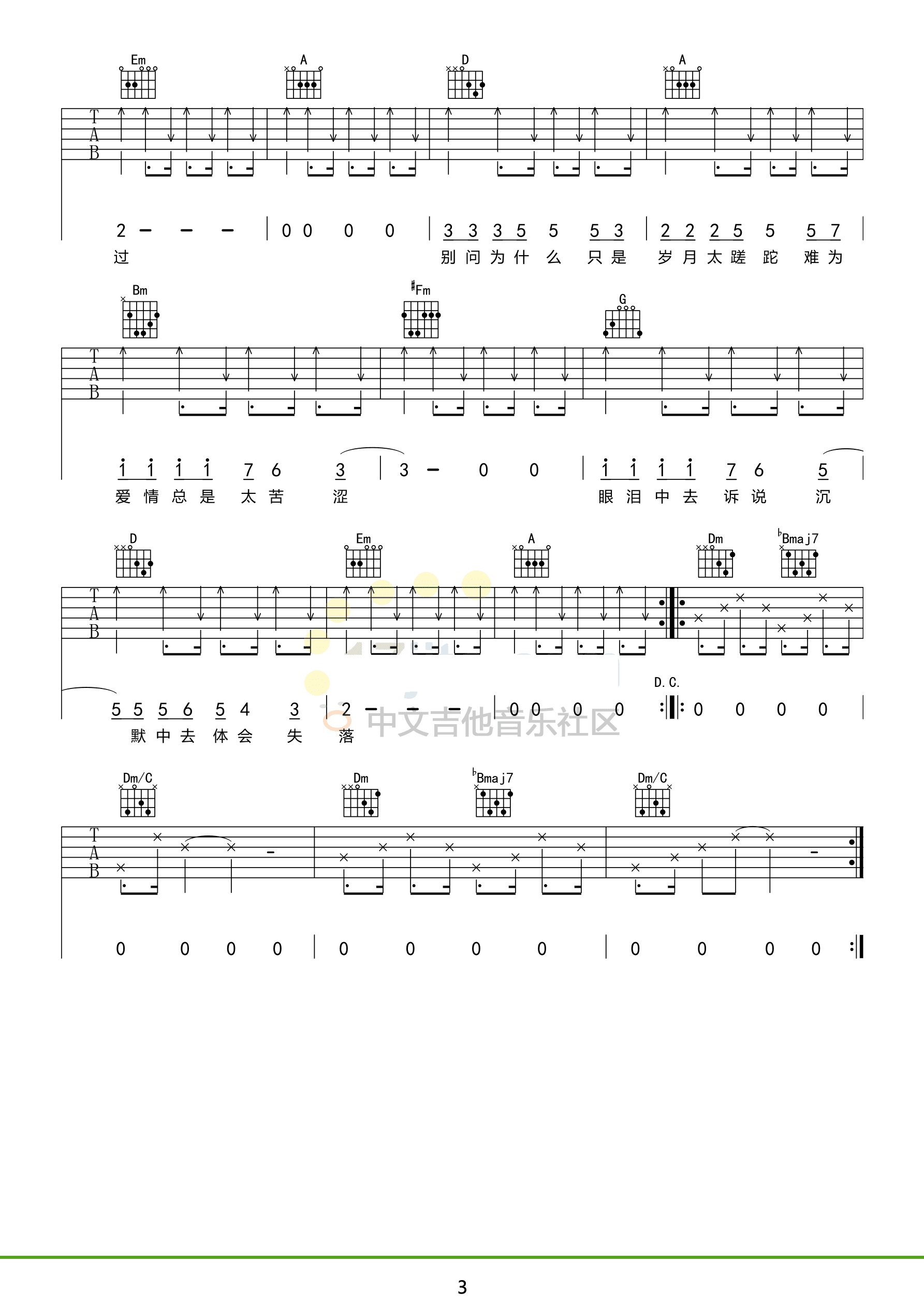 �ഺ����ɫ������