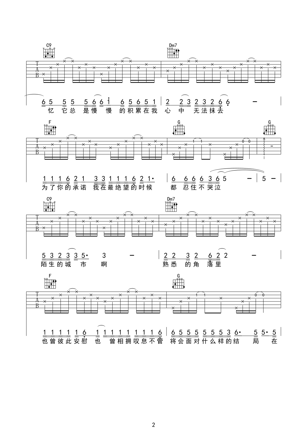 Ʈ����������㼪��������ʢ_Ʈ����������㼪����ѧ��Ƶ