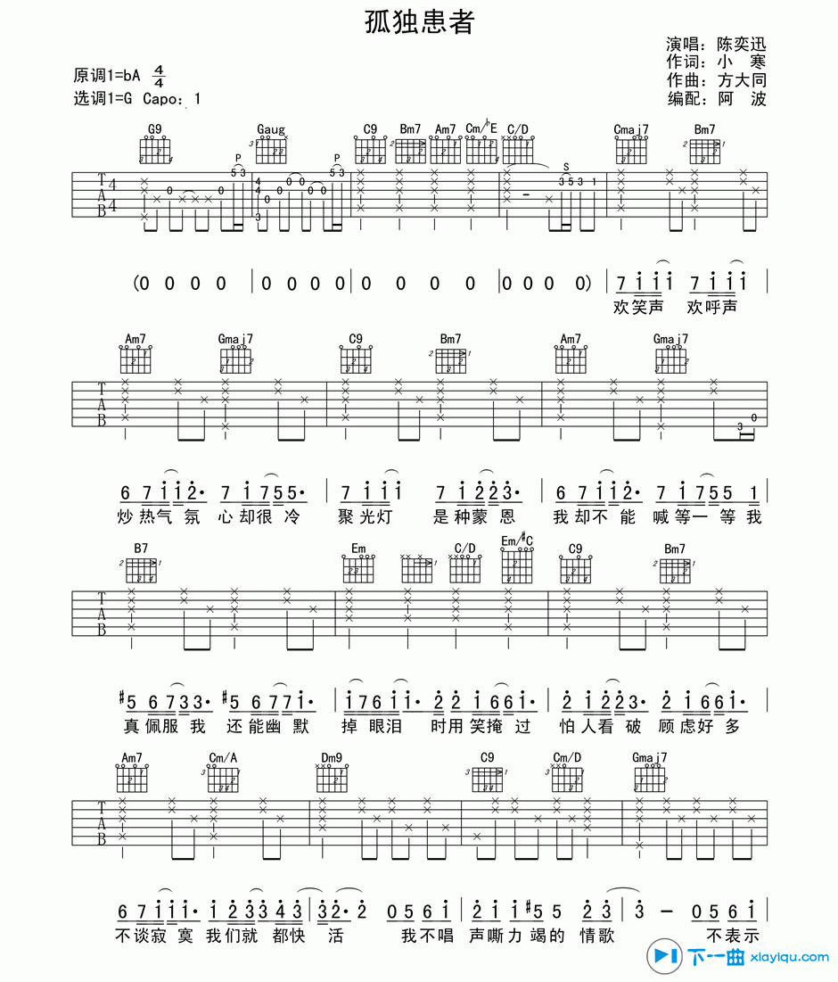 ����Ѹ�¶����߼�����