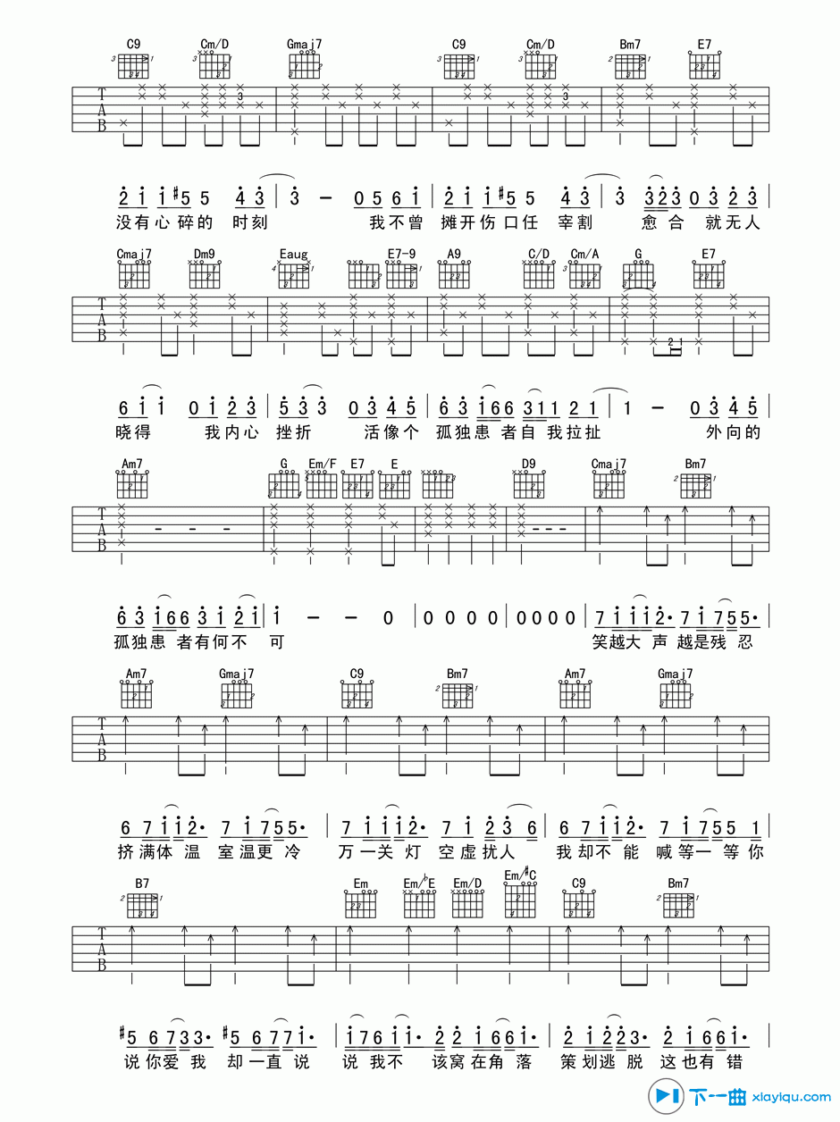 ����Ѹ�¶����߼�����