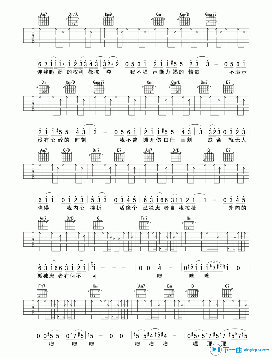 ����Ѹ�¶����߼�����