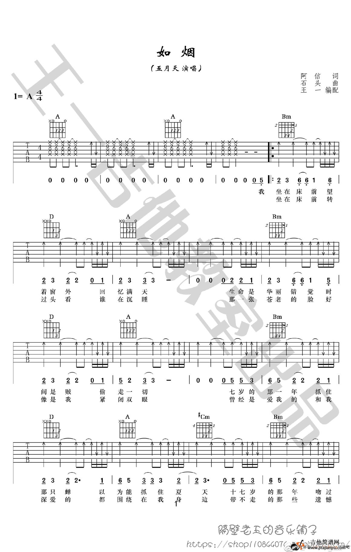 ���������켪����