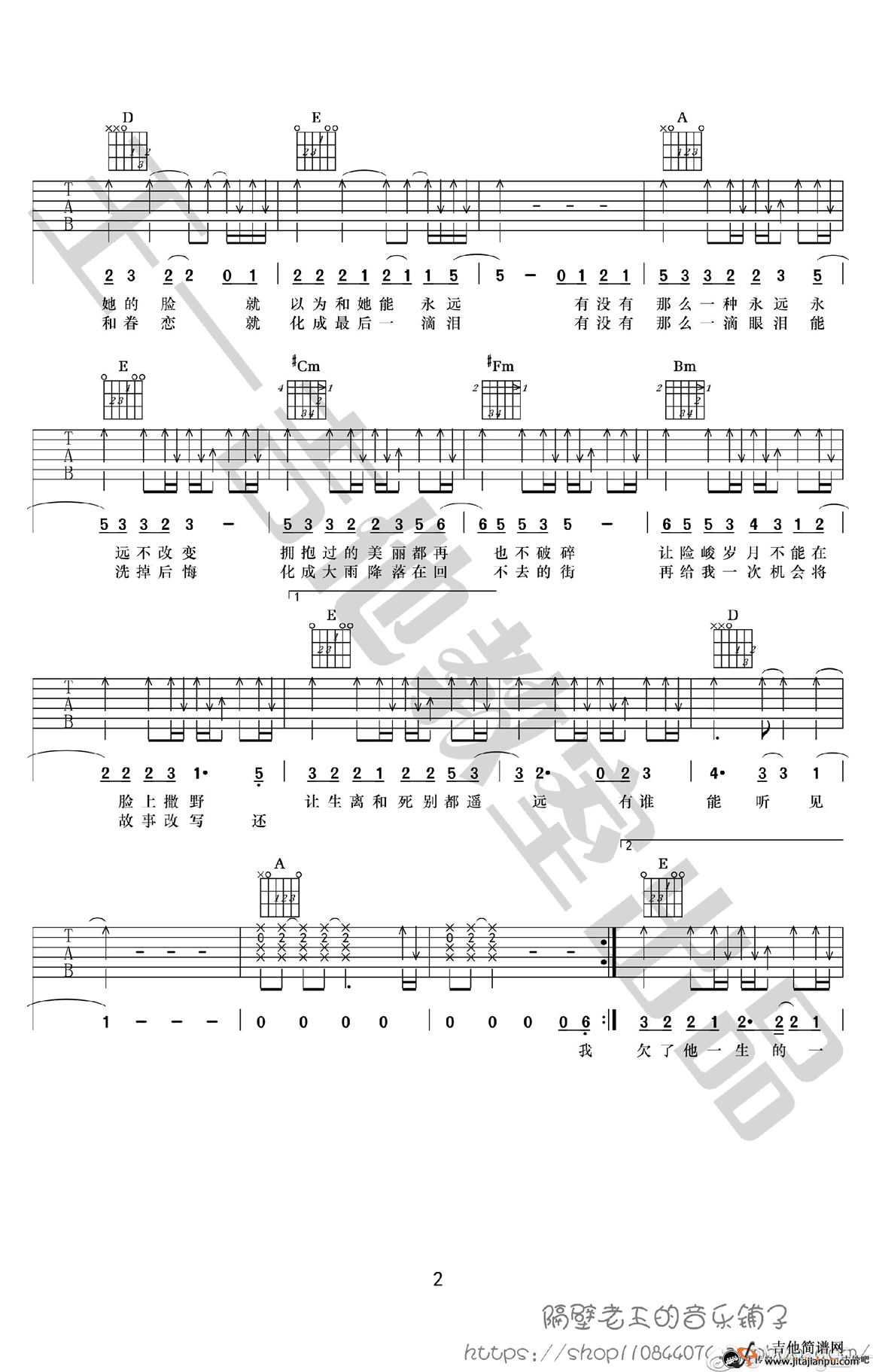 ���������켪����