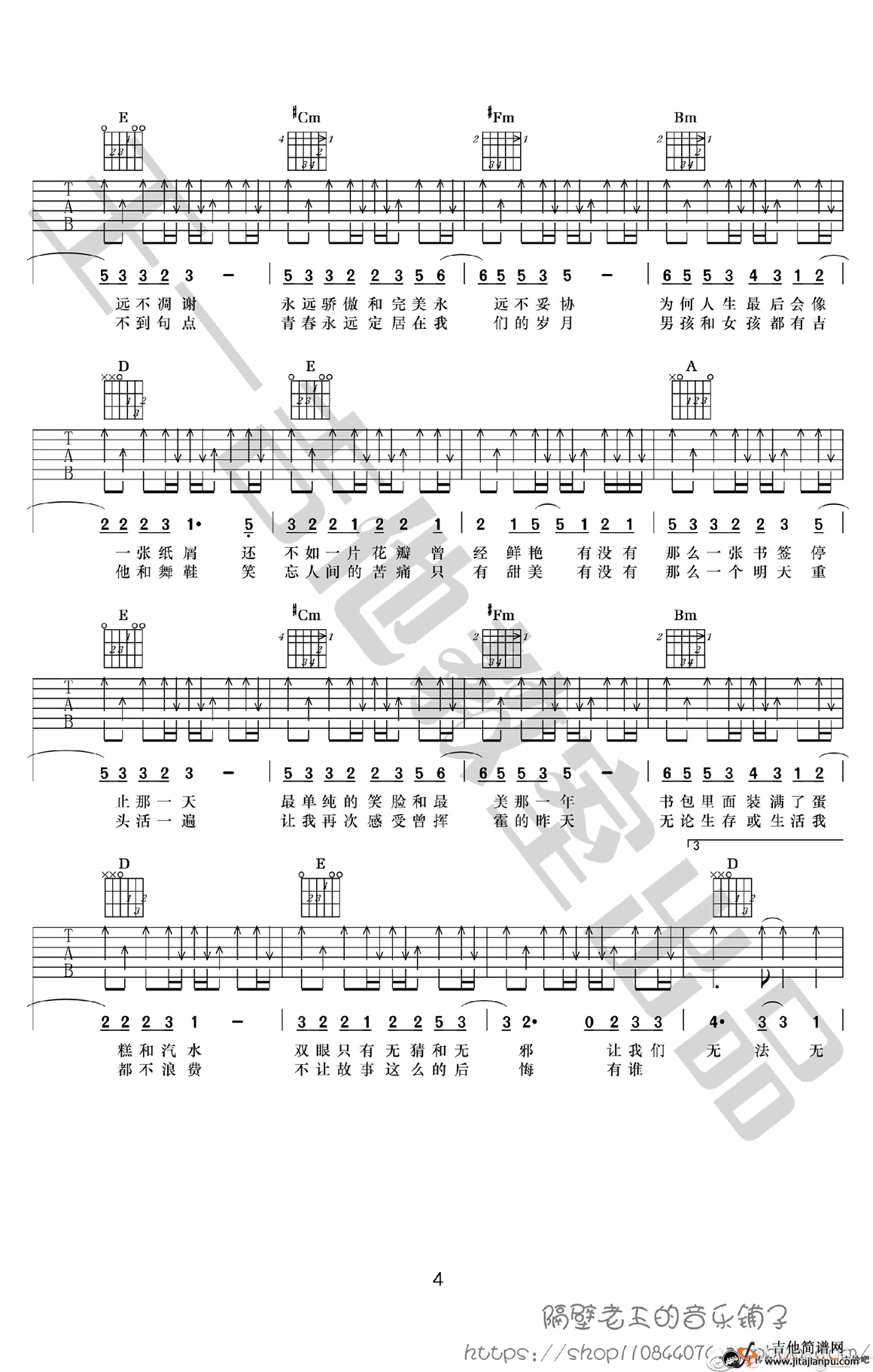 ���������켪����