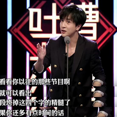 薛之谦高尚吉他谱及歌词