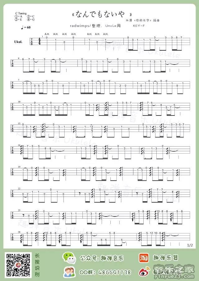 �ʤ�Ǥ�ʤ����ȿ�������