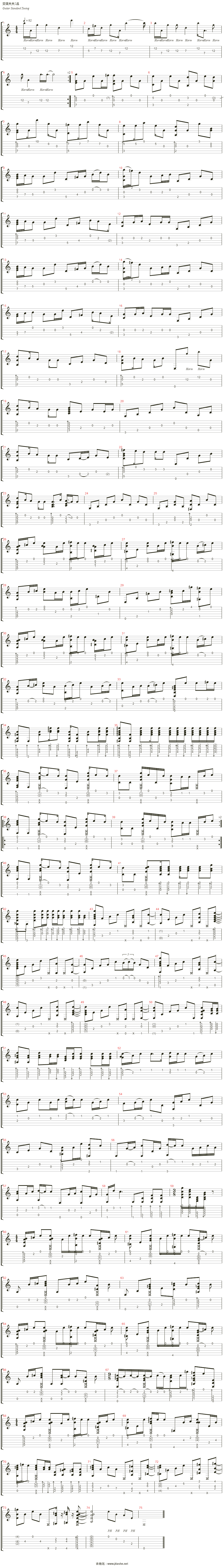 ¤Ê¤ó¤Ç¤â¤Ê¤¤¤ä¼ªËûÆ×